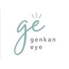 genkan eye 【ゲンカン】 【1/14 NEW OPEN（予定）】ロゴ