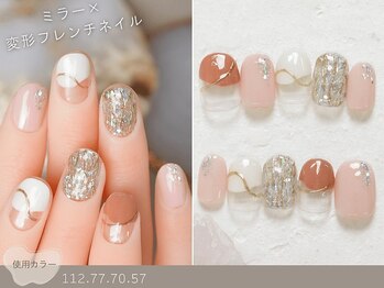 NICENAIL/ジェルネイル/パラジェル/フィルイン/マグネット/長さだし/取手駅前店/60種類から選ぶトレンドネイル