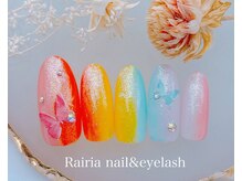 ライリア 船堀店(Rairia)/デザインコース