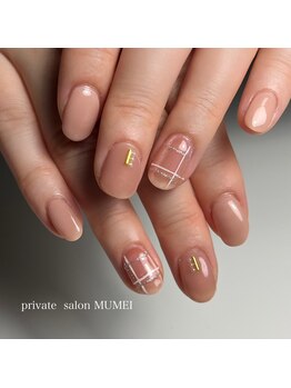 ムメイ(MUMEI)/定額9000