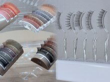 アイビューティーワンド(Eye Beauty WAND)