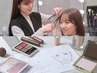 メイクレッスン&ヘアスタイリング　105分