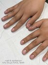 guest &nbsp;nail