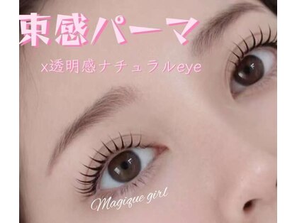 マジックガール 津田沼店(MagiqueGirl)の写真