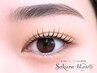 【リピーター様】眉毛アイブロウスタイリング＋まつげパーマ7050円｜四条烏丸