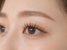 【お手軽セット】ダメージレスまつげパーマ＋時短眉wax ￥9680 [稲毛]