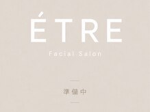 エトレ プロデュース バイ リレ(ETRE produce by Lire)
