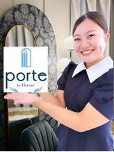 ポルテ バイ ハルモ(porte by Harmo)&nbsp;施術者 菅原