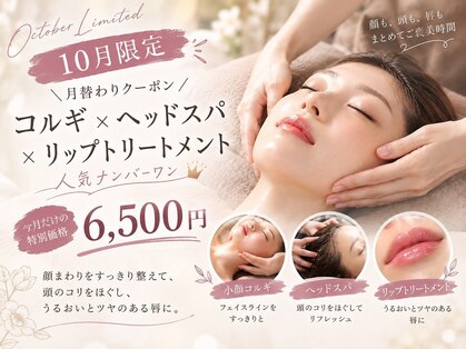 ビューティースタジオ ハンミ 福岡大名店(Beauty studio 韓美)の写真