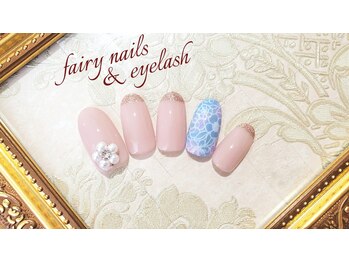 フェアリー ネイルズアンドアイラッシュ(fairy)/パール&レースフラワー