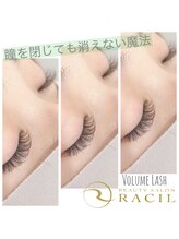 【つけ放題メニューあり！】初めてのエクステで本数が分からない方は、まずはつけ放題メニューを◎