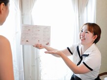 アルム リリー(Arum lily)/丁寧なカウンセリング