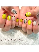 エコモマイ(e Komo mai)/お客様ネイル