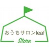 リーフ(leaf)のお店ロゴ