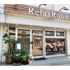 リラックスルーム(Relax Room)のお店ロゴ