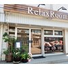 リラックスルーム(Relax Room)ロゴ