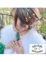 サロンドットクッキー 尼崎(Salon.Cookie)/大切な日なりたいお目元で
