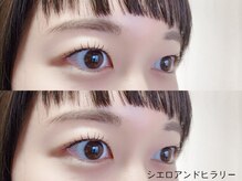 シエロアンドヒラリー/