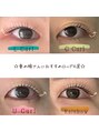 モストアイズ 横浜(most eyes)&nbsp;一重、奥二重の方におすすめデザイン/横浜
