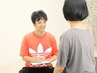 無料カウンセリング