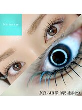 マリン アイ(Marine eye)/まつ毛エクステ　カラーエクステ