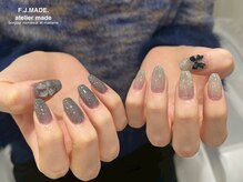 アトリエ メイド(atelier made)