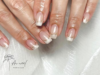 アンネイル(An nail)/【ネイルデザイン】フレンチ