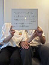 リコア(Re`core)/お客様の声【4】カップルで来店