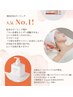 リピーター様限定！【理想の韓国肌へ♪】人気No.1ツヤ水光肌ララピール¥10780