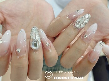 ココナッツネイル/ワンホンネイル