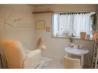 コア(Koa)の写真