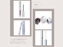 ＃LEDエクステンション＃LEDエクステ#LEDエクステ認定サロン