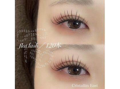 クリスタランイースト(Cristallin East)の写真