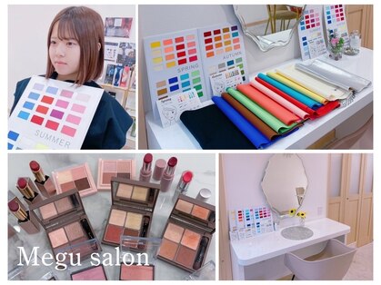 メグサロン(megu salon)の写真