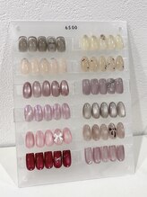 アオ(ao.)/定額Aコース