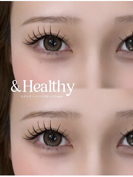 ライル(RILE)/&healthy120