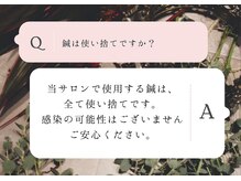 クク 赤坂 天神(99 KUKU)/