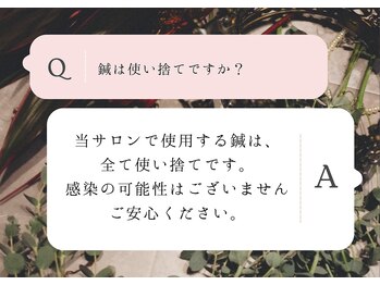 クク 赤坂 天神(99 KUKU)/