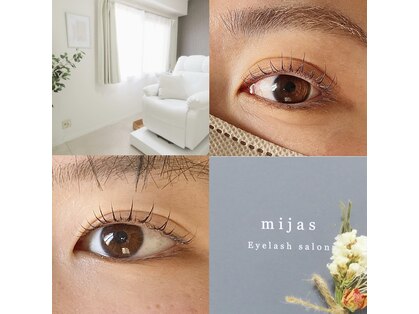 ミハス(mijas)の写真