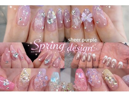 アングゥ ウル(ungu ul)の写真