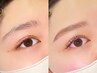 【再来】デザインまつげパーマ×美眉アイブロウスタイリング ¥9900