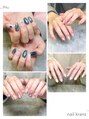 ネイル クランツ(nail kranz)&nbsp;得意なデザインや好きなアート！♪