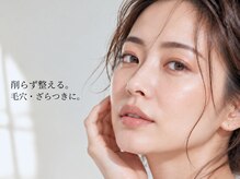 ソレイユ(Soleil)の雰囲気（韓国ピーリング｜ダクトピール・ララピール正規取扱サロン）