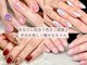 モーヴネイル(mauve.nail)の写真