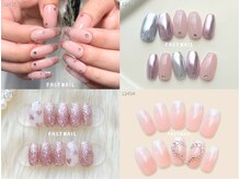 ファストネイル 越谷レイクタウン店(FAST NAIL)/定額 ￥5410 ◆ シンプルAコース