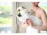 【挙式3ヶ月前】平均-6kg～12kg!結婚式前カウンセリングプラン