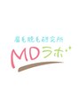 エムディラボ 名駅那古野店(MDラボ)/MDラボ名駅店