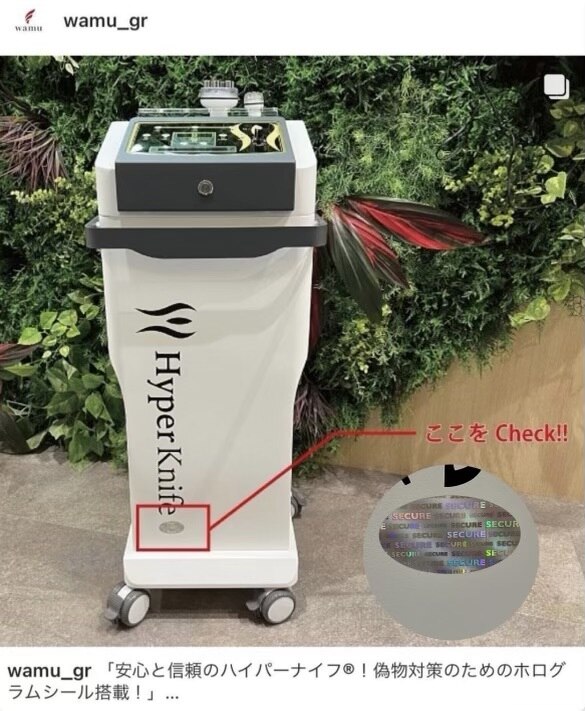 2個セット 特別価格 ワム 正規品 即日発送可