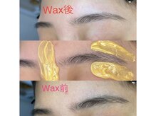 ルミエール(LUMIE’RE)/黄金比アイブロウWax脱毛