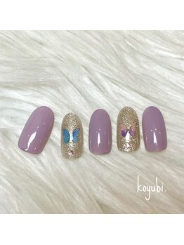 コユビ 新宿南口店(koyubi.)/スタンダードコース